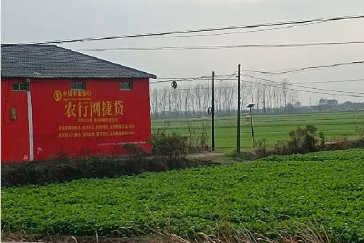 德化如何防止墙体广告褪色呢？