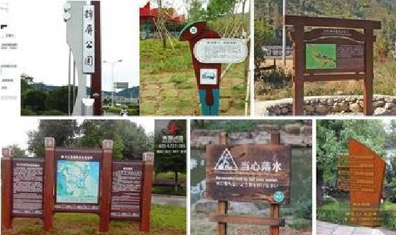 德化标识标牌具有哪些特点？