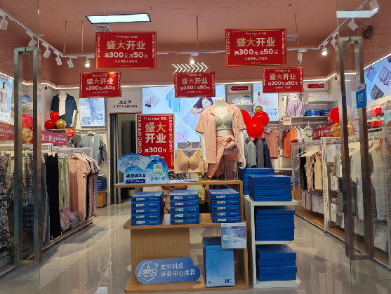 德化店面装修可以怎么设计？