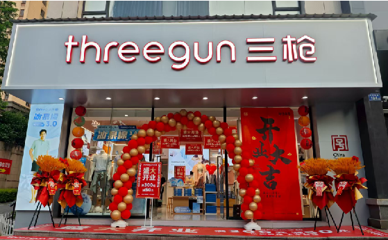 德化店面装修风格有哪几种及特点？