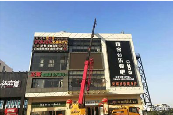 德化户外广告招牌设计制作。