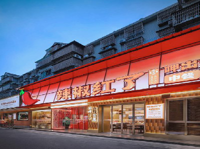 德化餐饮招牌制作有哪些要点和技巧？