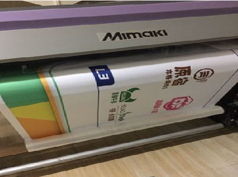 德化喷印写真褪色的原因。