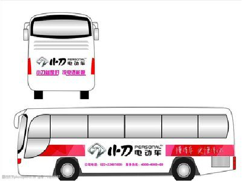 德化公交车身贴如何完美贴合？