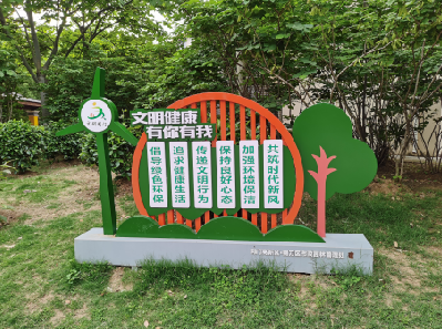 德化标识标牌对现代社会的重要性。