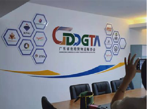 德化公司走廊文化墙如何设计布置？