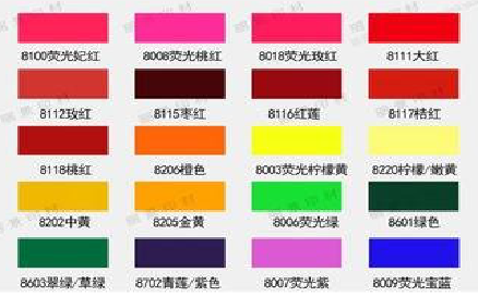 德化广告油墨饱和度不好的原因。