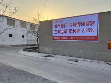 德化喷绘广告持久的的几大要素。