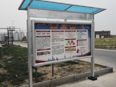 德化宣传栏制作要注意哪些细节？