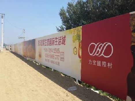 德化喷绘可以用来喷什么画面？