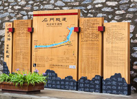 德化景区标识牌居然有这么多功能，让我来告诉你吧!