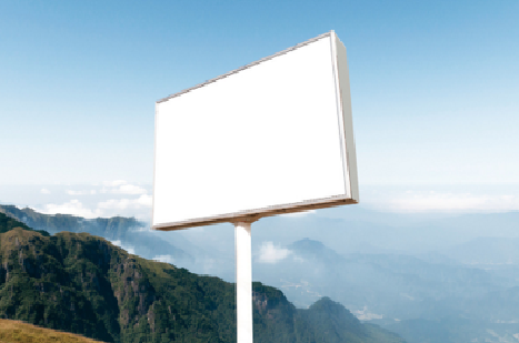 德化户外广告变革的趋势。